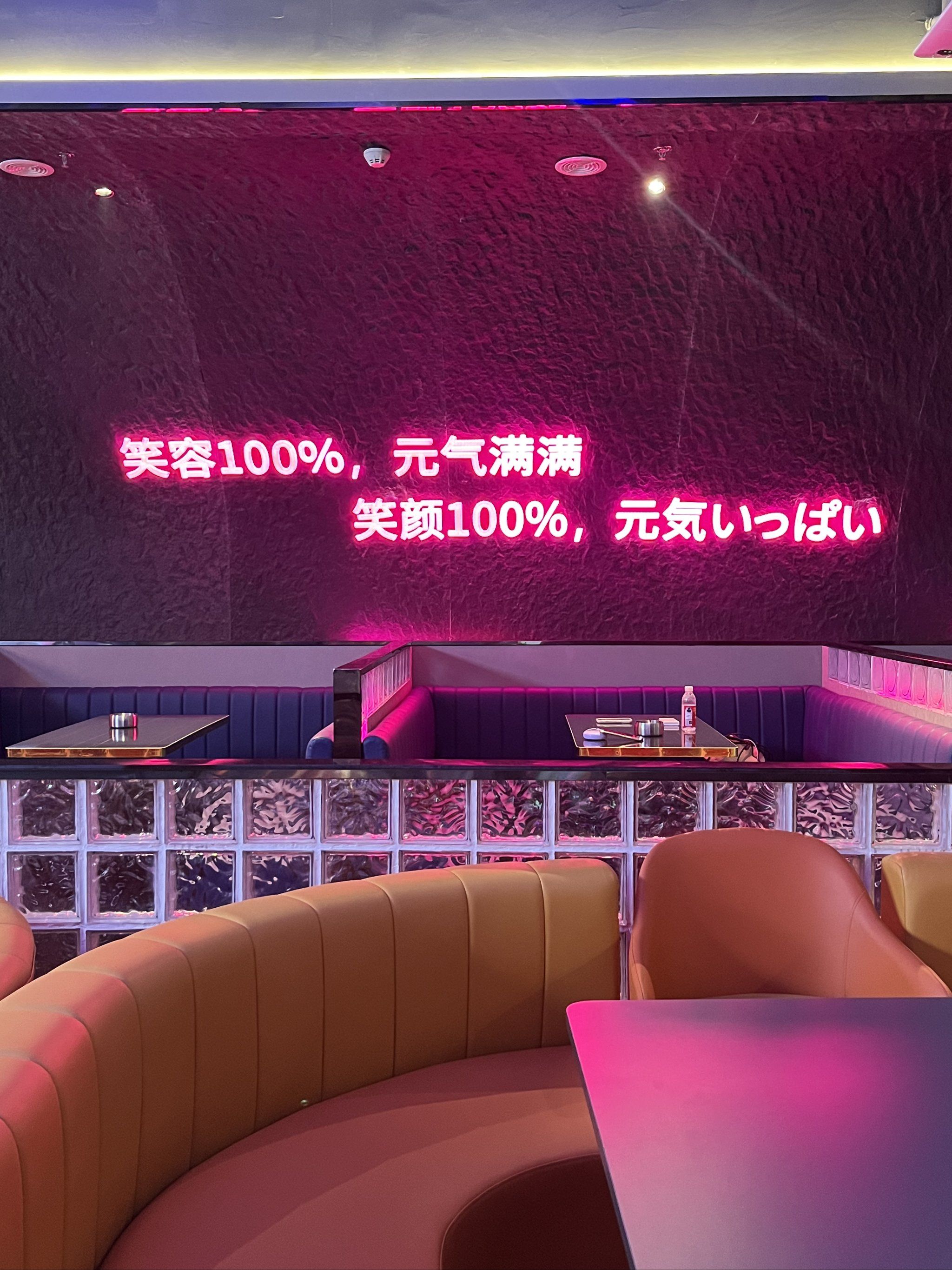 佳木斯商务ktv尊享高端娱乐体验-同江市ktv预定